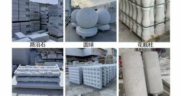 张掖 芝麻白异形定制