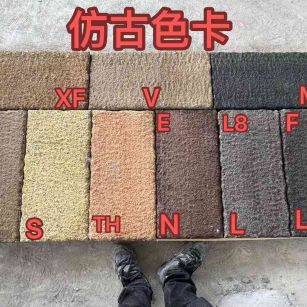 张掖仿古石 老石板 做旧石