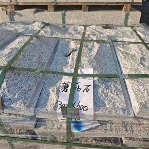 张掖芝麻白蘑菇石，自然面