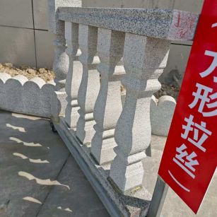 张掖芝麻白阳台栏杆