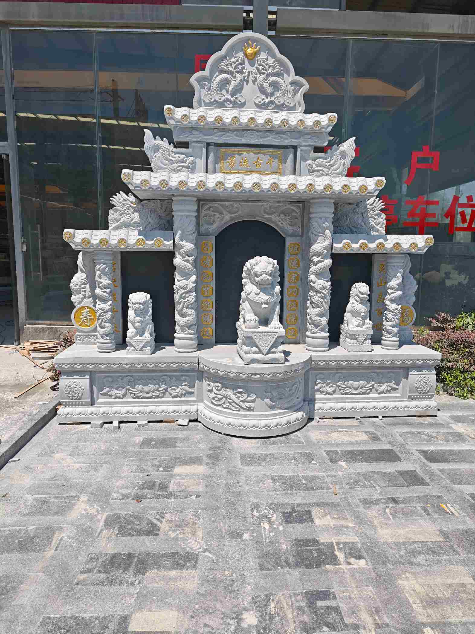 张掖芝麻白中国黑石材套墓 花岗岩墓碑