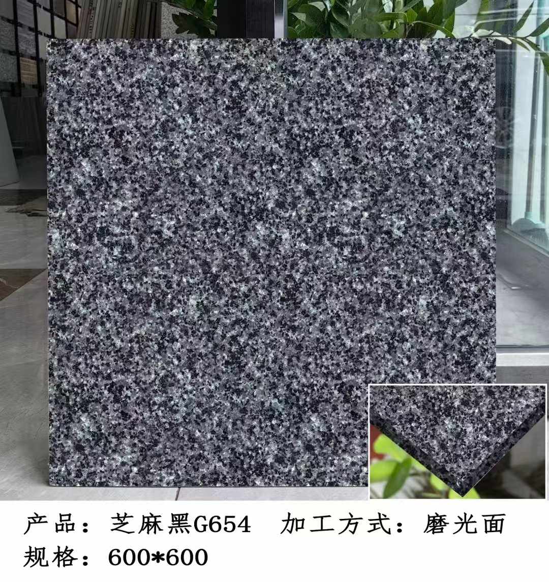 张掖芝麻黑 地铺石 干挂