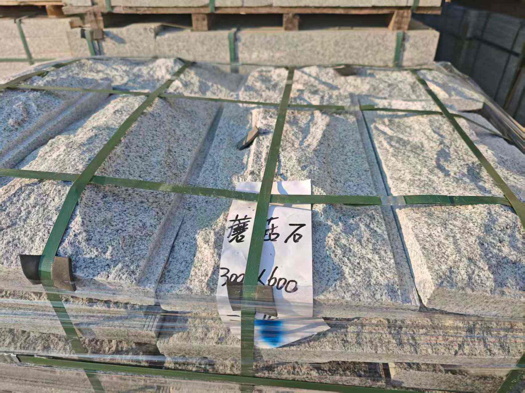 张掖芝麻白蘑菇石，自然面