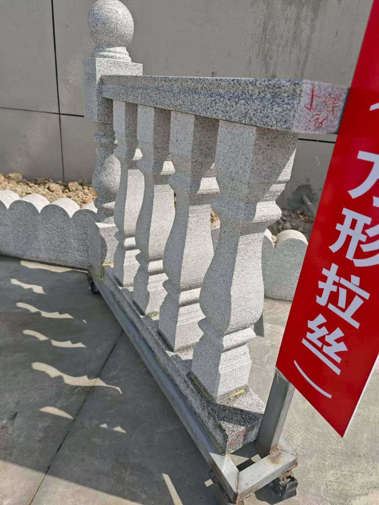 张掖芝麻白阳台栏杆